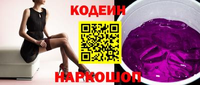 марки lsd Татарск