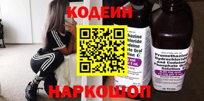 марки lsd Татарск
