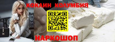 меф VHQ Тверь