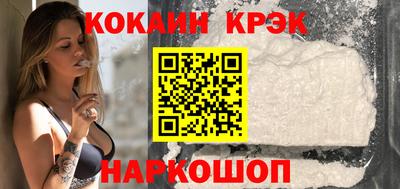 меф VHQ Тверь