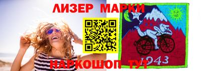 меф VHQ Тверь
