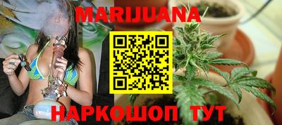 марки lsd Татарск