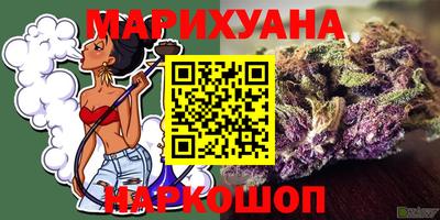 марки lsd Татарск
