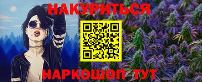 MESCALINE Тара