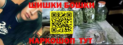 меф VHQ Тверь