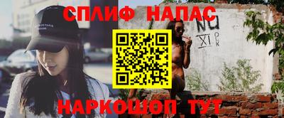 марки lsd Татарск