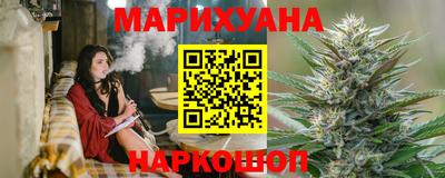 MESCALINE Тара