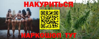 марки lsd Татарск