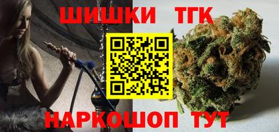 меф VHQ Тверь