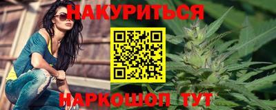 марки lsd Татарск