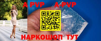 меф VHQ Тверь