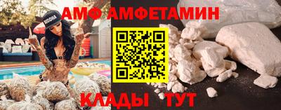 MESCALINE Тара