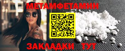марки lsd Татарск