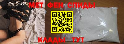 марки lsd Татарск