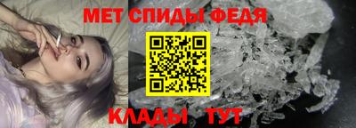 MESCALINE Тара