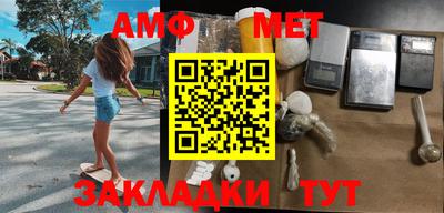 марки lsd Татарск
