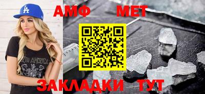 MESCALINE Тара