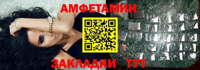 MESCALINE Тара
