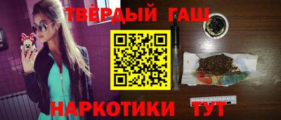 MESCALINE Тара