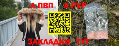 марки lsd Татарск