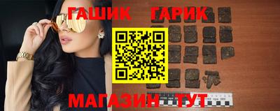 марки lsd Татарск