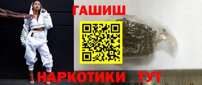 марки lsd Татарск